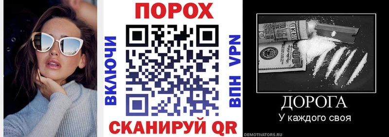 АМФЕТАМИН 98%  Балахна 