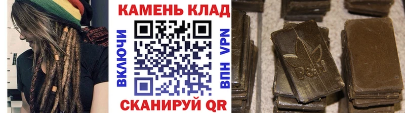 как найти наркотики  нарко площадка какой сайт  ГАШИШ 40% ТГК  Балахна 