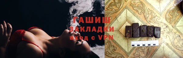 метадон Алзамай