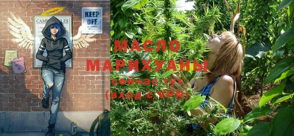 кристаллы Абаза