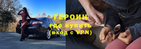амф Абинск