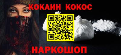 mix Волжский