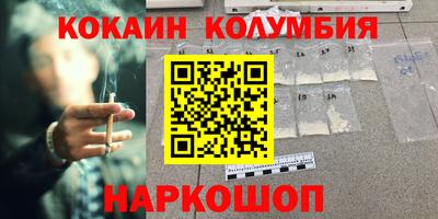 mix Волжский