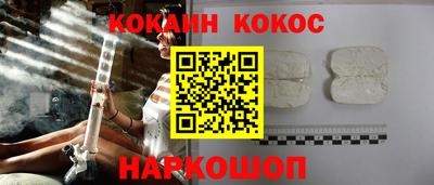 mix Волжский
