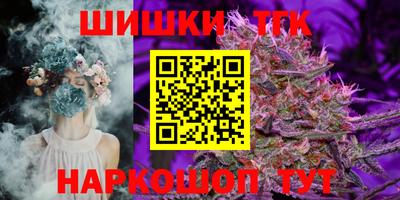 mix Волжский
