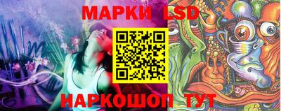 марихуана Волжск