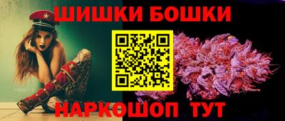 mix Волжский