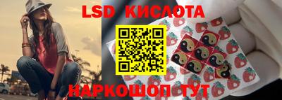 каннабис Бузулук