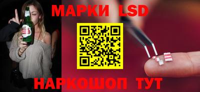 mix Волжский