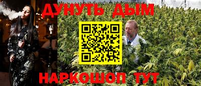 mix Волжский