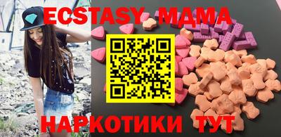 а пвп мука Бугуруслан