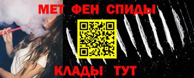 mix Волжский