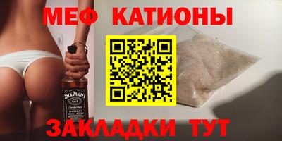 каннабис Бузулук