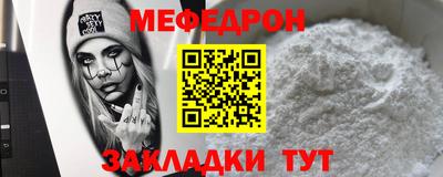 mix Волжский