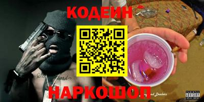 а пвп мука Бугуруслан